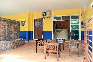 Guest house Sun Kuantan